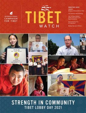 Tibet Watch Winter 2021