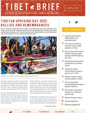 Tibet Brief March 2022