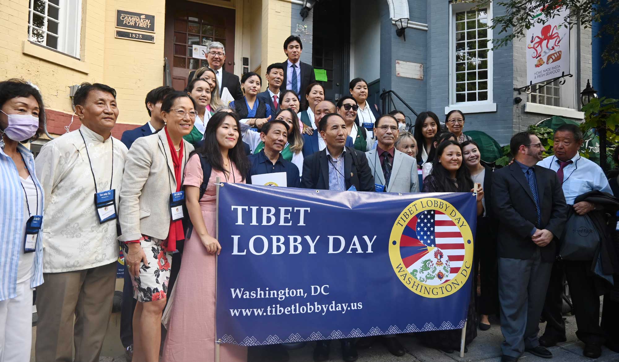 Tibet Lobby Day 2022