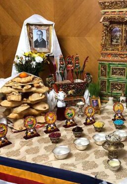 Tibet Talk