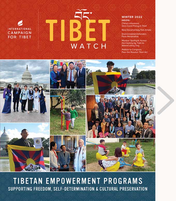 Tibet Watch Winter 2022 International Campaign For Tibet