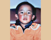 Panchen Lama