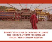 Tibetan Buddhism