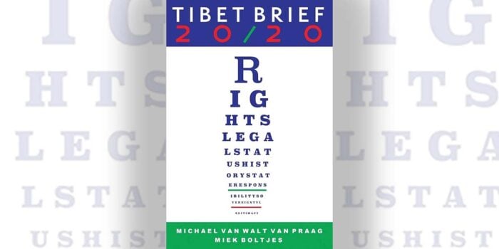 Tibet Brief 20/20