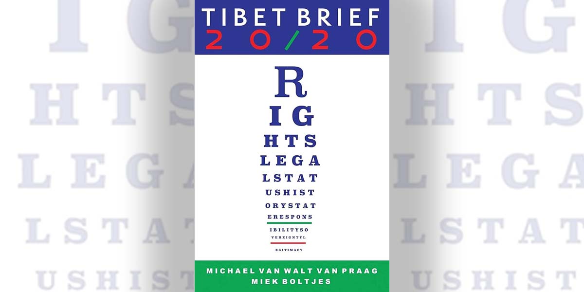 Tibet Brief 20/20