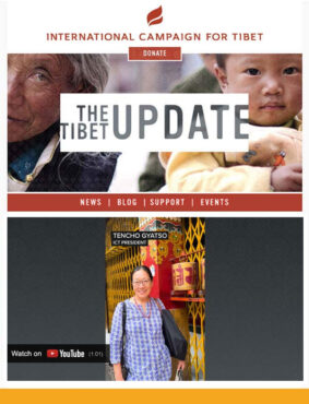 Tibet Update