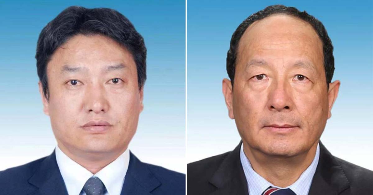 Qi Jianxin and Jangchup