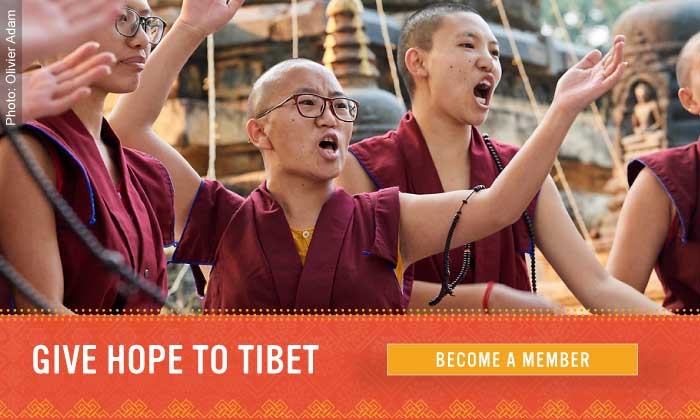 Become a Member