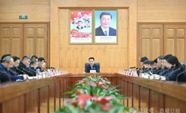 Party Secretary Wang Junzheng