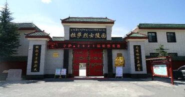 Red Tourism site in Lhasa