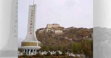 Red Tourism site in Gyangtse