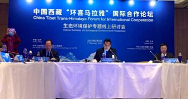 China Tibet Trans-Himalaya Forum for International Cooperation
