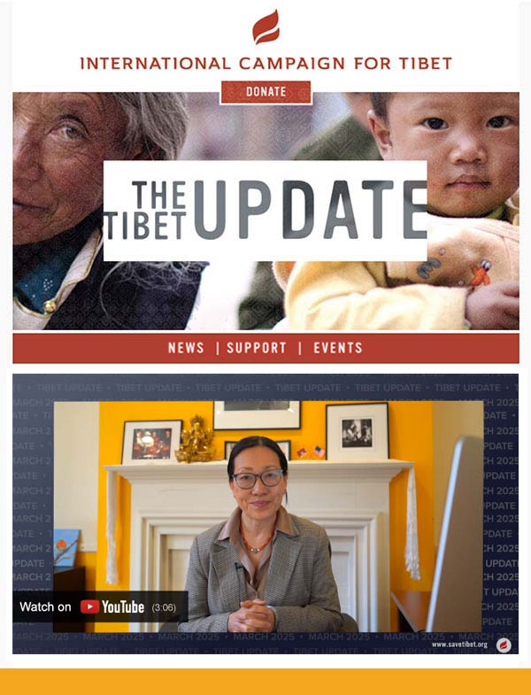 Tibet Update