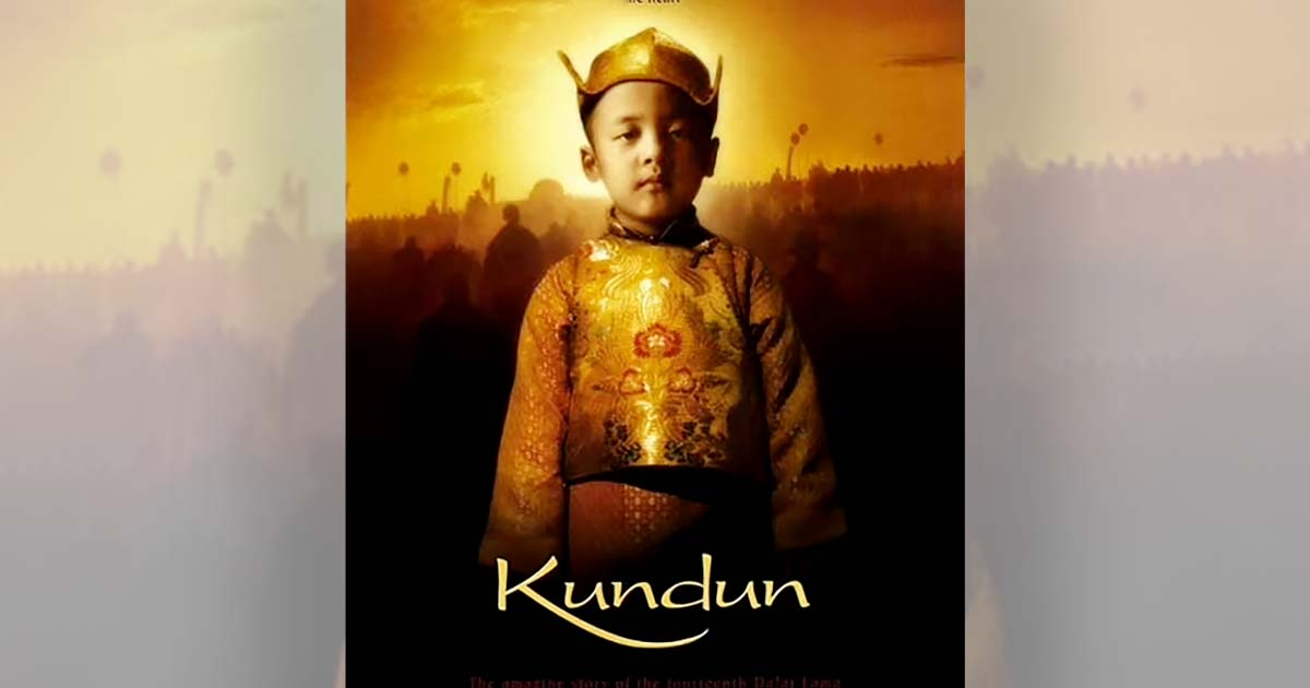 Kundun movie poster