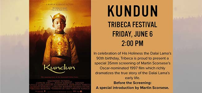 Kundun movie