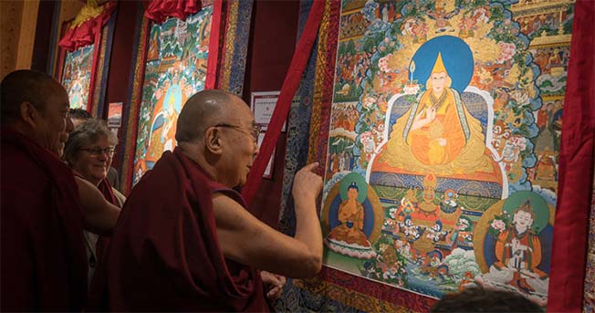 Dalai Lama