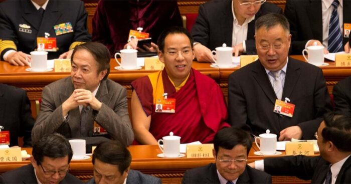 CCP-Selected Panchen Lama