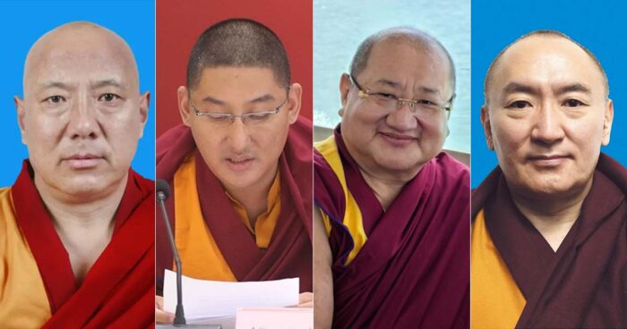 Provincial and sub-provincial level lama officials