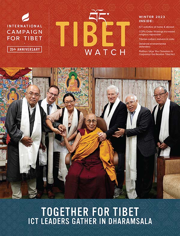 Tibet Watch Winter 2023