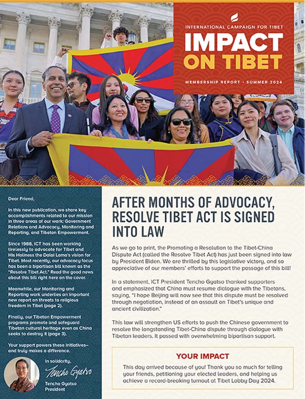 Tibet Watch summer 2024