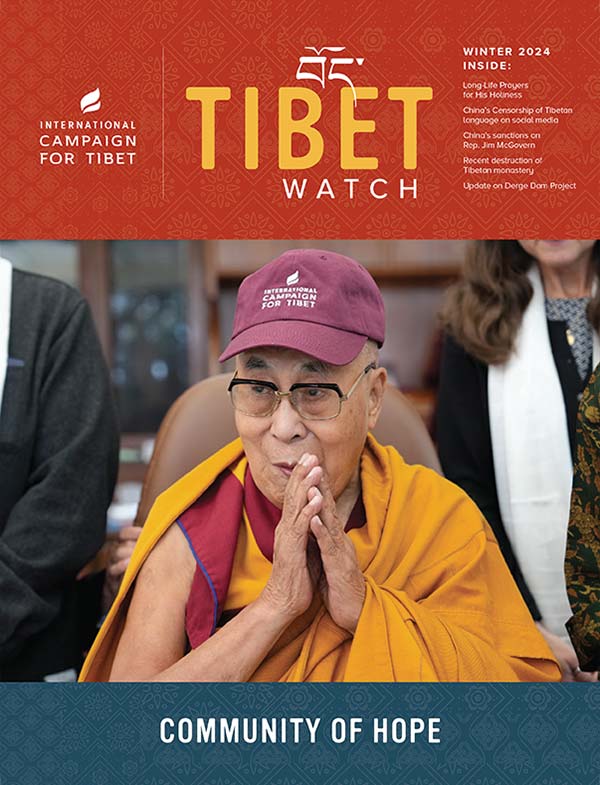 Tibet Watch winter 2024