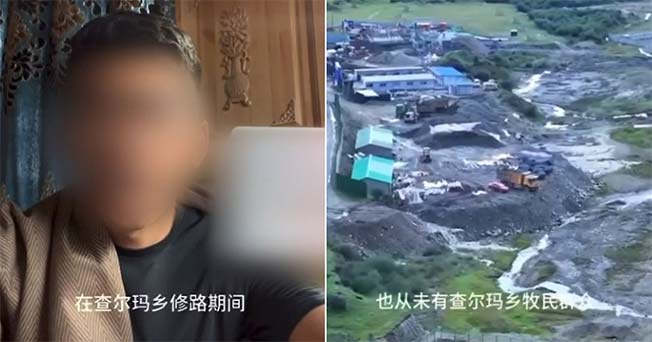 Tibetan whistleblower