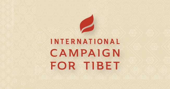 ICT logo