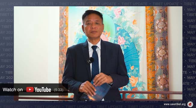 Sikyong Penpa Tsering