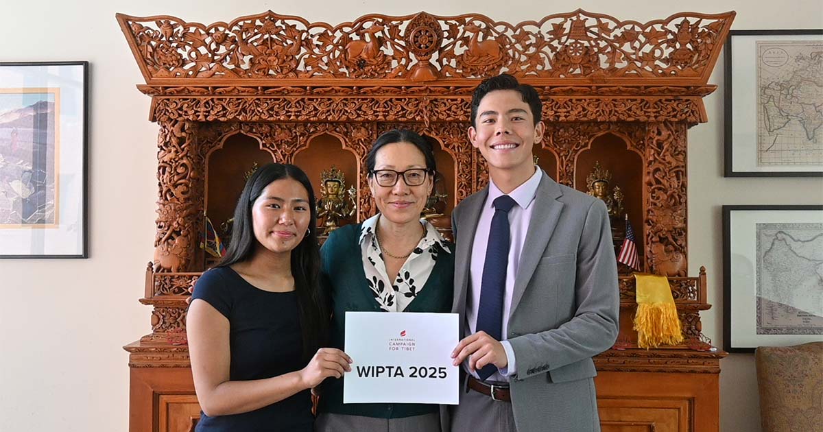 Lodi Gyari Fellows