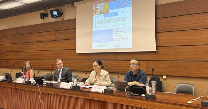 Panelists at the side event in the Palais des Nations in Geneva