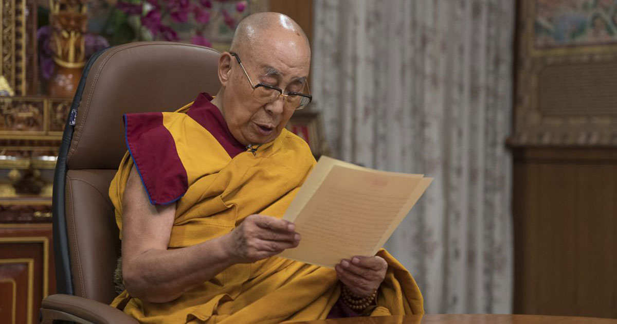 Dalai Lama