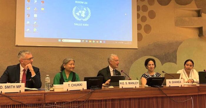 Side Event by the UK Mission