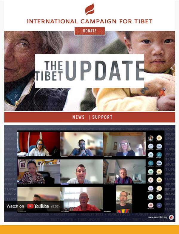 Tibet Update