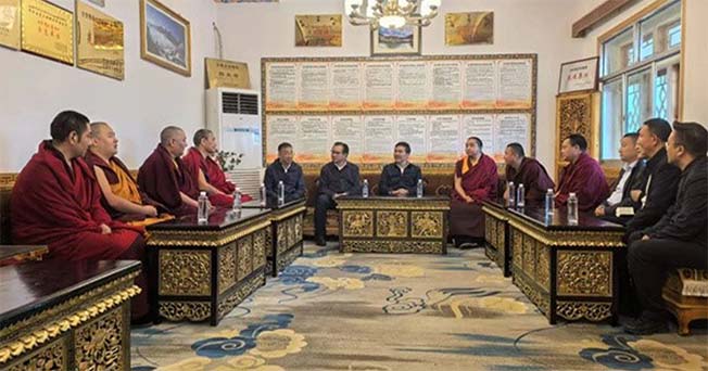 Dharamsala meeting