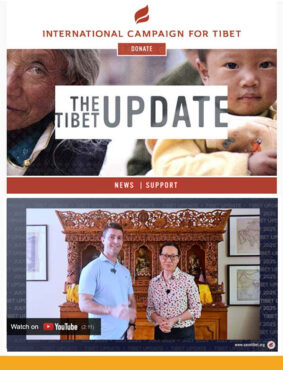 Tibet Update