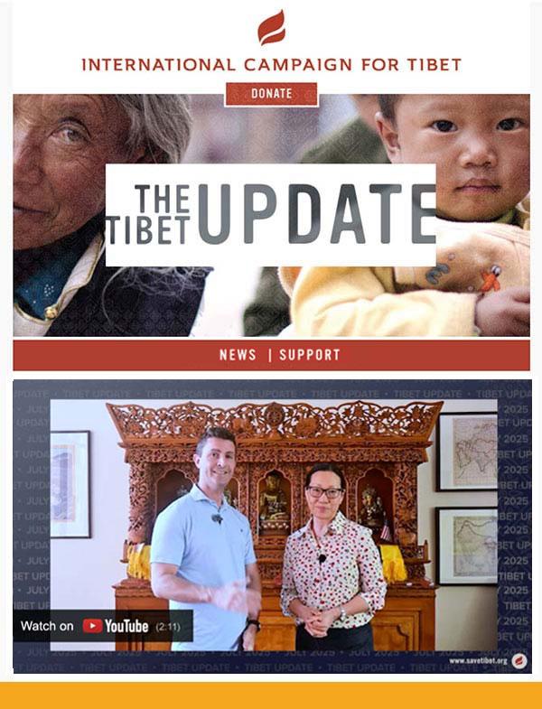 Tibet Update