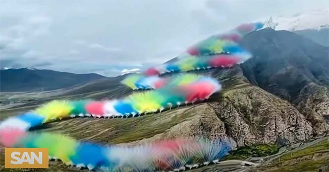 Arc'teryx fireworks
