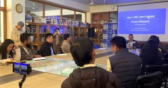 Tibet Policy Institute