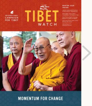 Tibet Watch Winter 2025