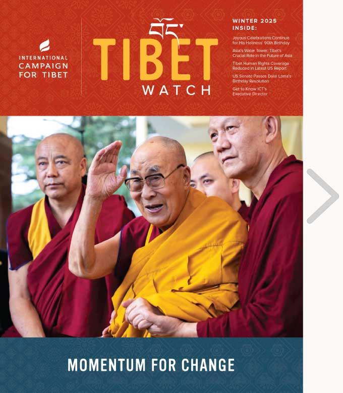 Tibet Watch Winter 2025