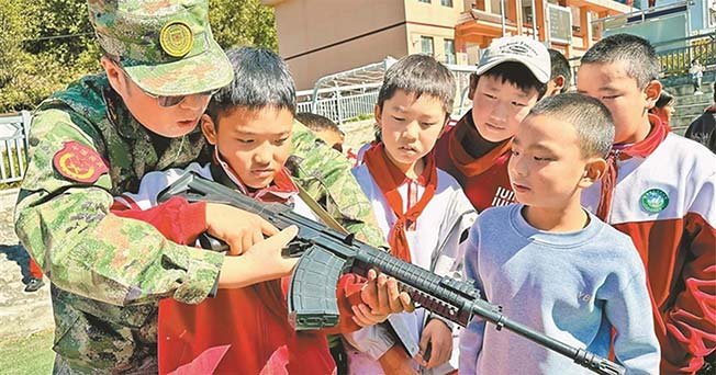 Tibetan schoolchildren