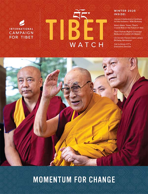 Tibet Watch Winter 2025
