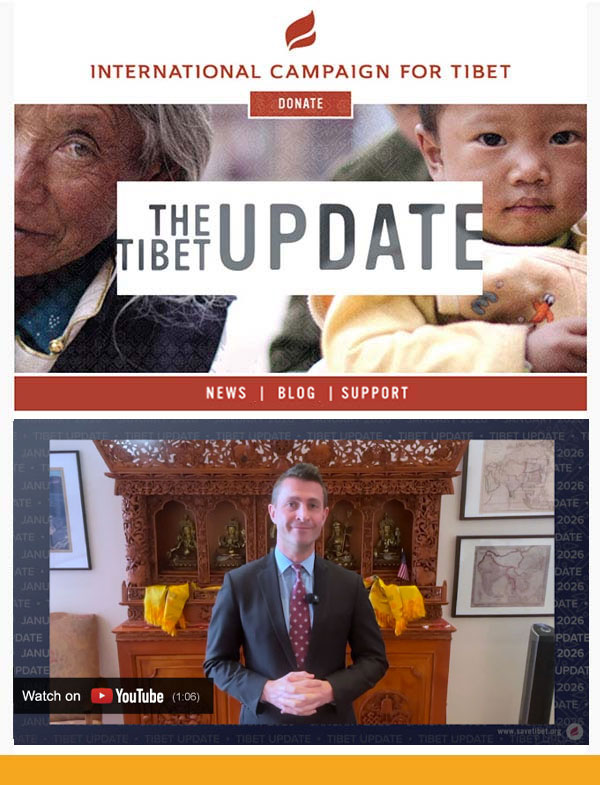 Tibet Update Jan 2026