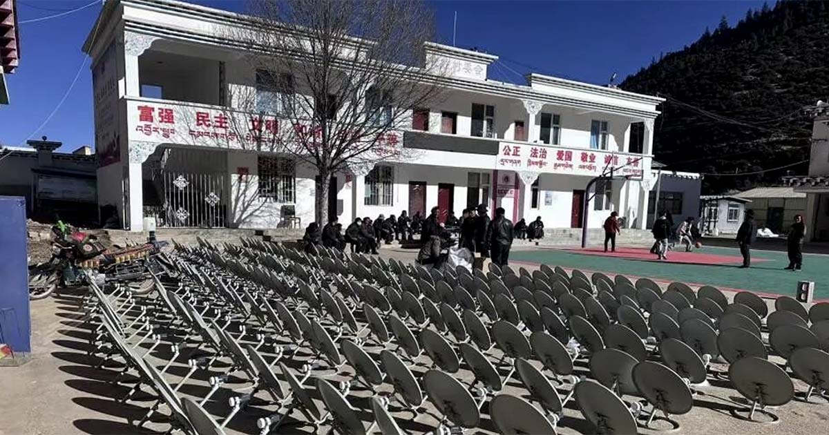 Rows of satellite dishes