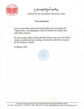 Dalai Lama press release