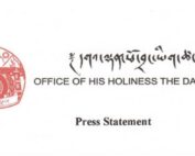 Office of Dalai Lama