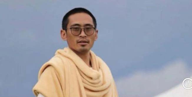 Trinley Gyatso