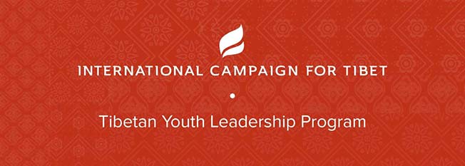 Tibetan Youth Leadership Program
