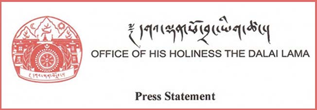 Office of Dalai Lama