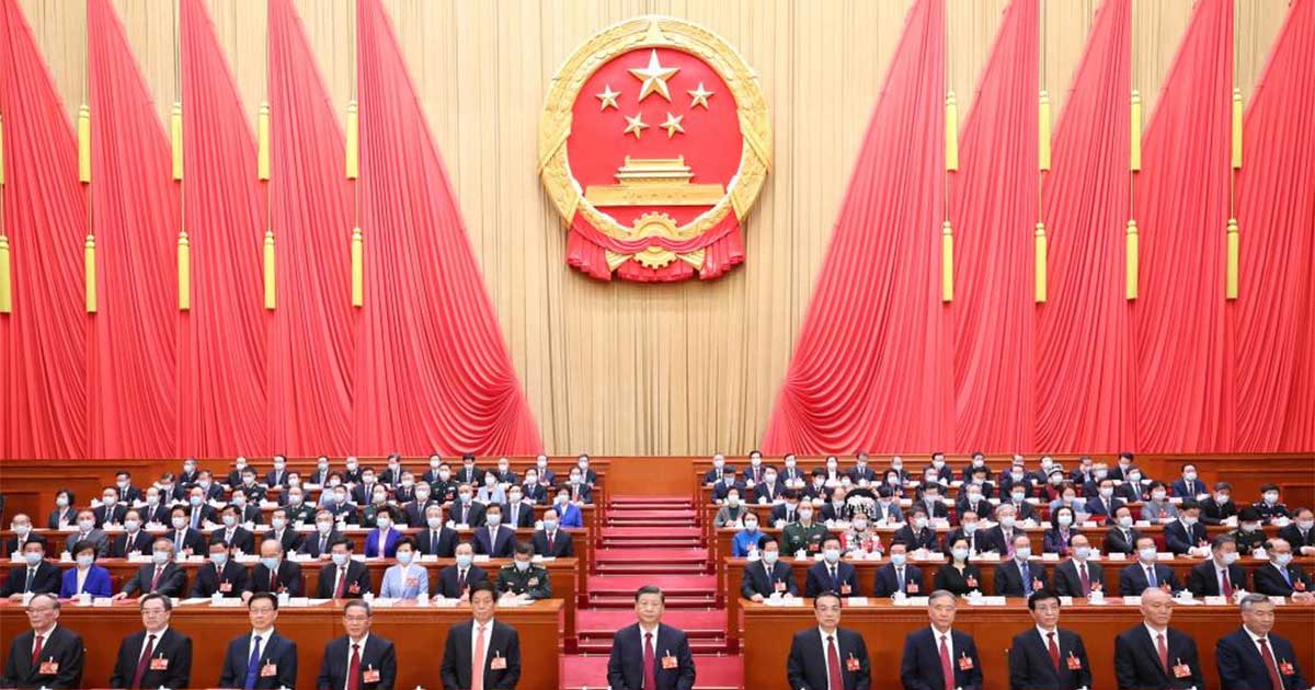 PRC Ethnic Unity and Progress Law
